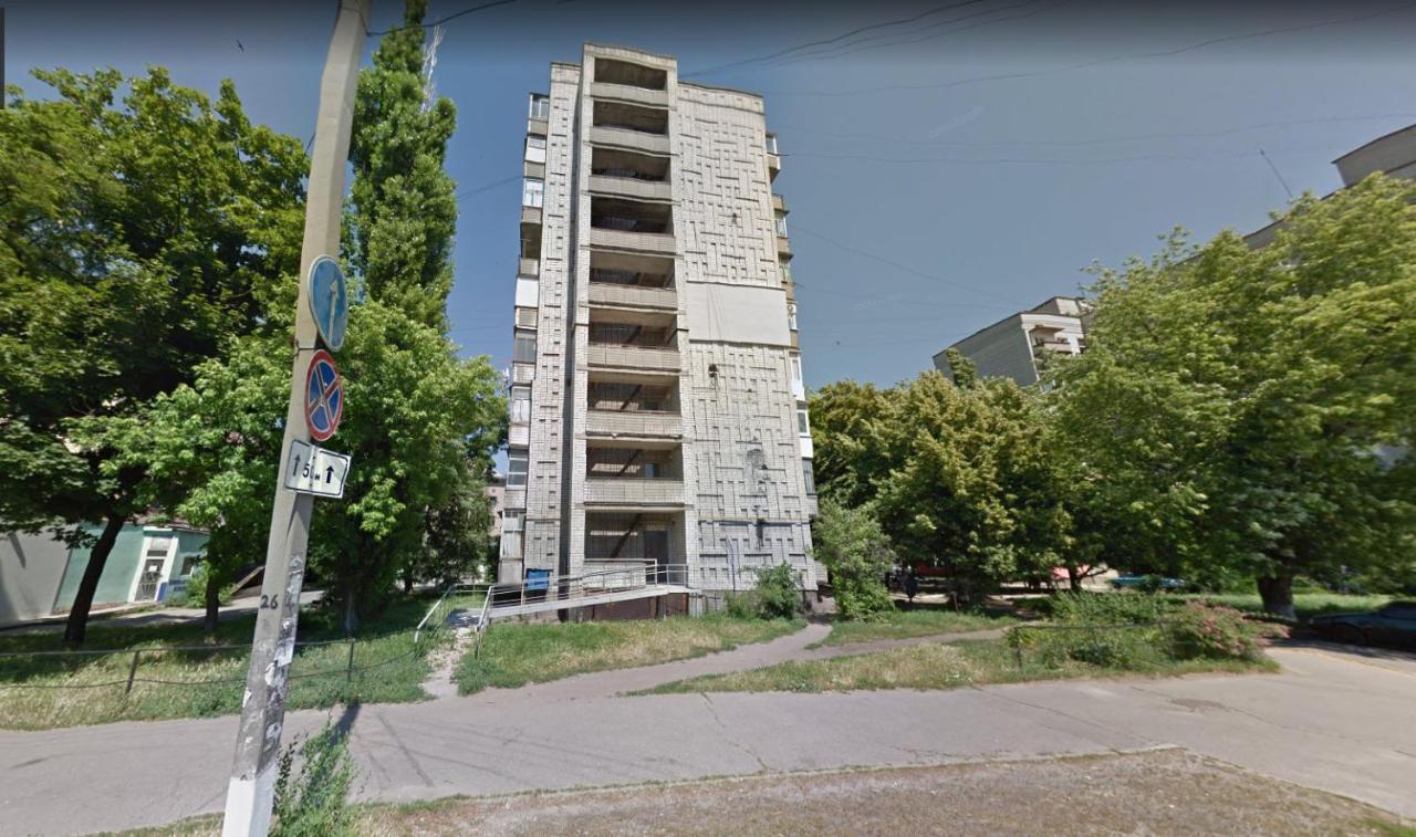 Квартира Студіо Біля Автовокзалу Kremenchuk Luaran gambar